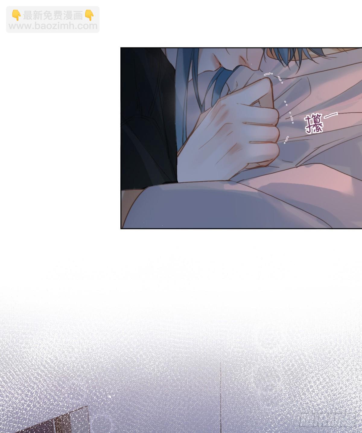 《代号狂信》百卒戏傩·后编07 第37页