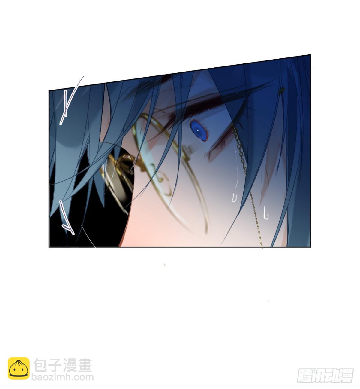 《代号狂信》百卒戏傩·后编04 第37页
