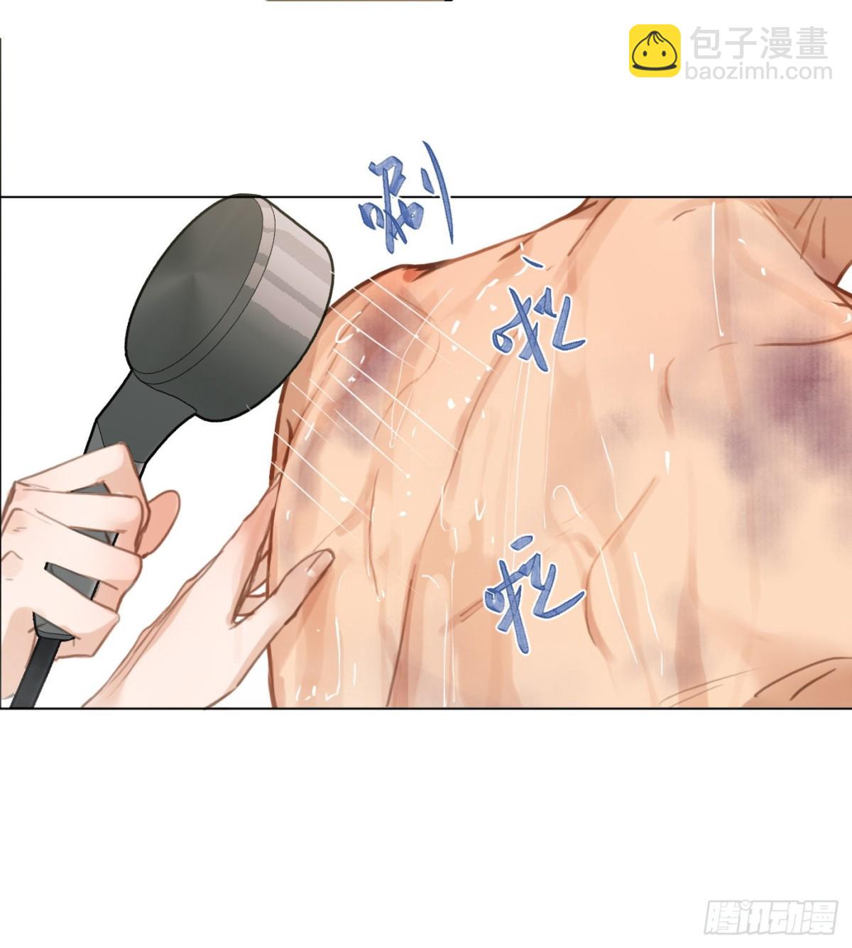 《代号狂信》百卒戏傩·后编06 第28页