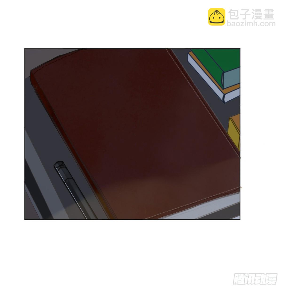《代号狂信》百卒戏傩·后编06 第45页