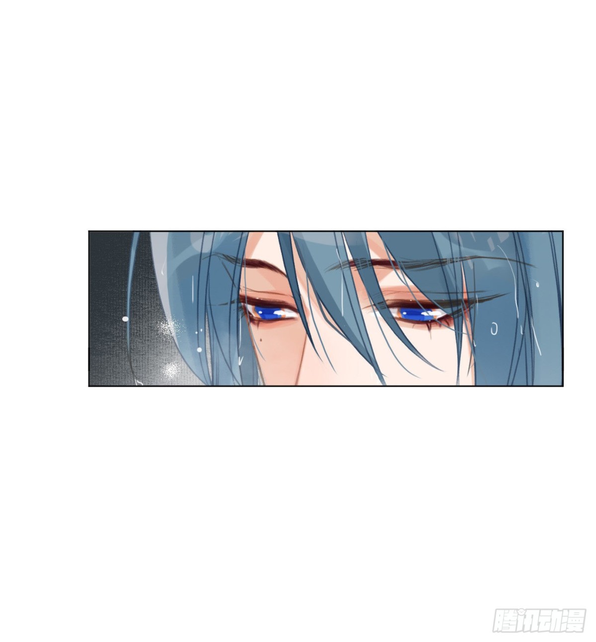 《代号狂信》百卒戏傩·后编06 第7页