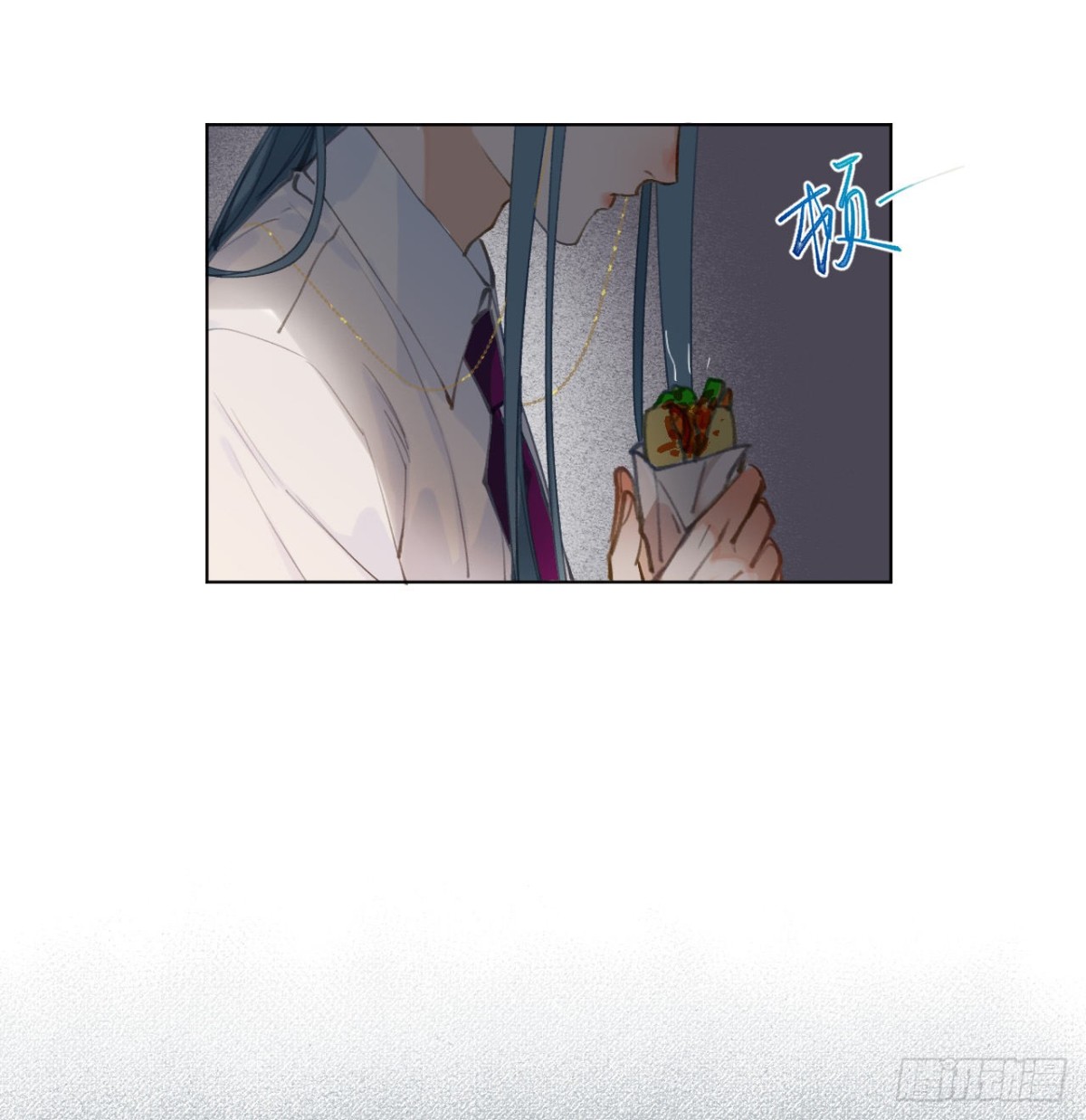 《代号狂信》百卒戏傩·后编05 第16页