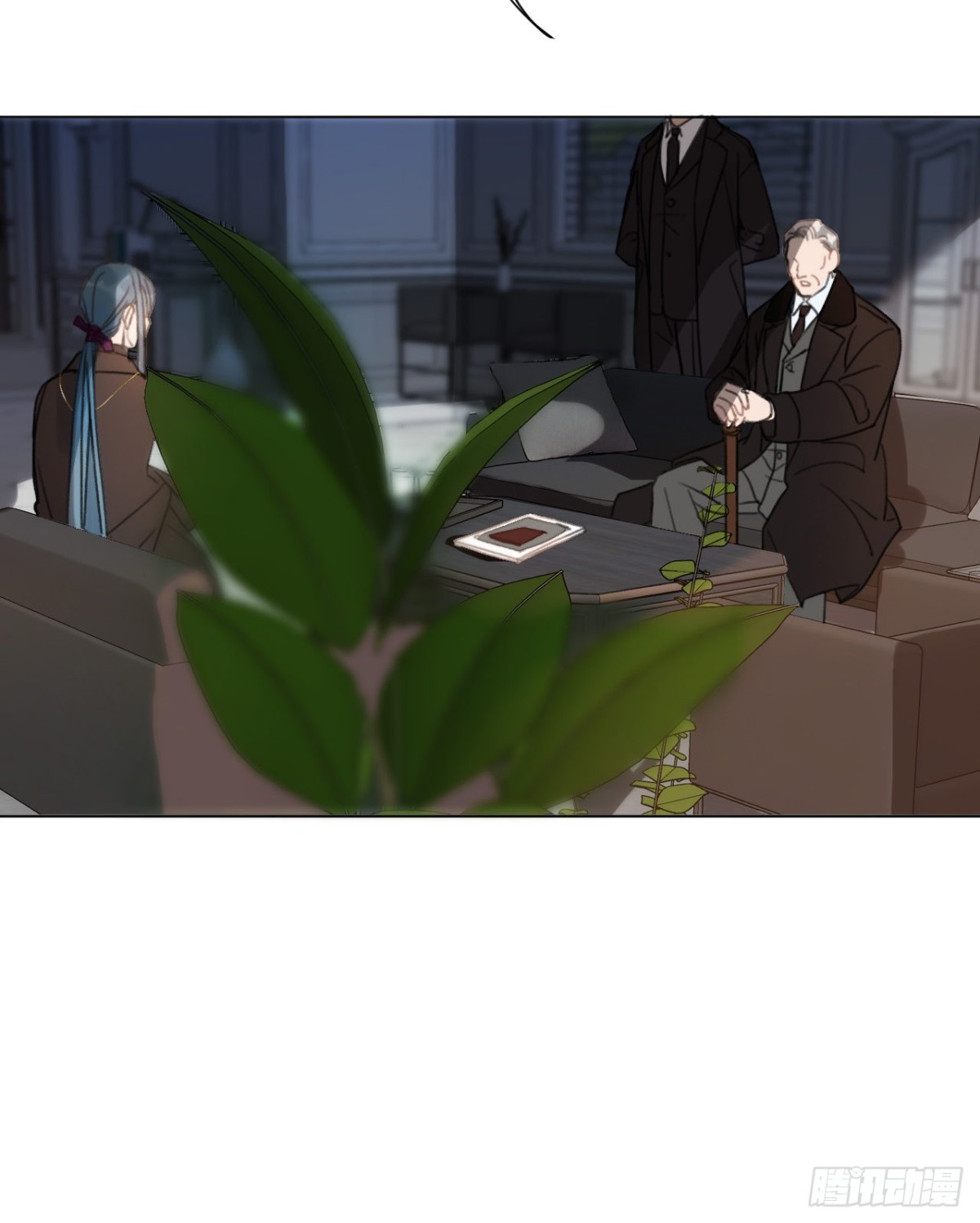 《代号狂信》百卒戏傩·后编11 第20页