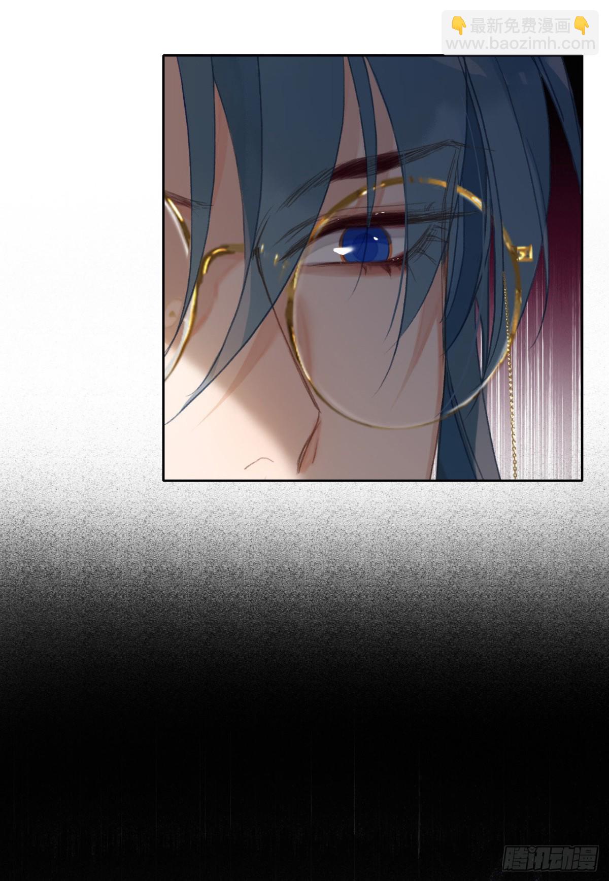 《代号狂信》百卒戏傩·后编11 第22页