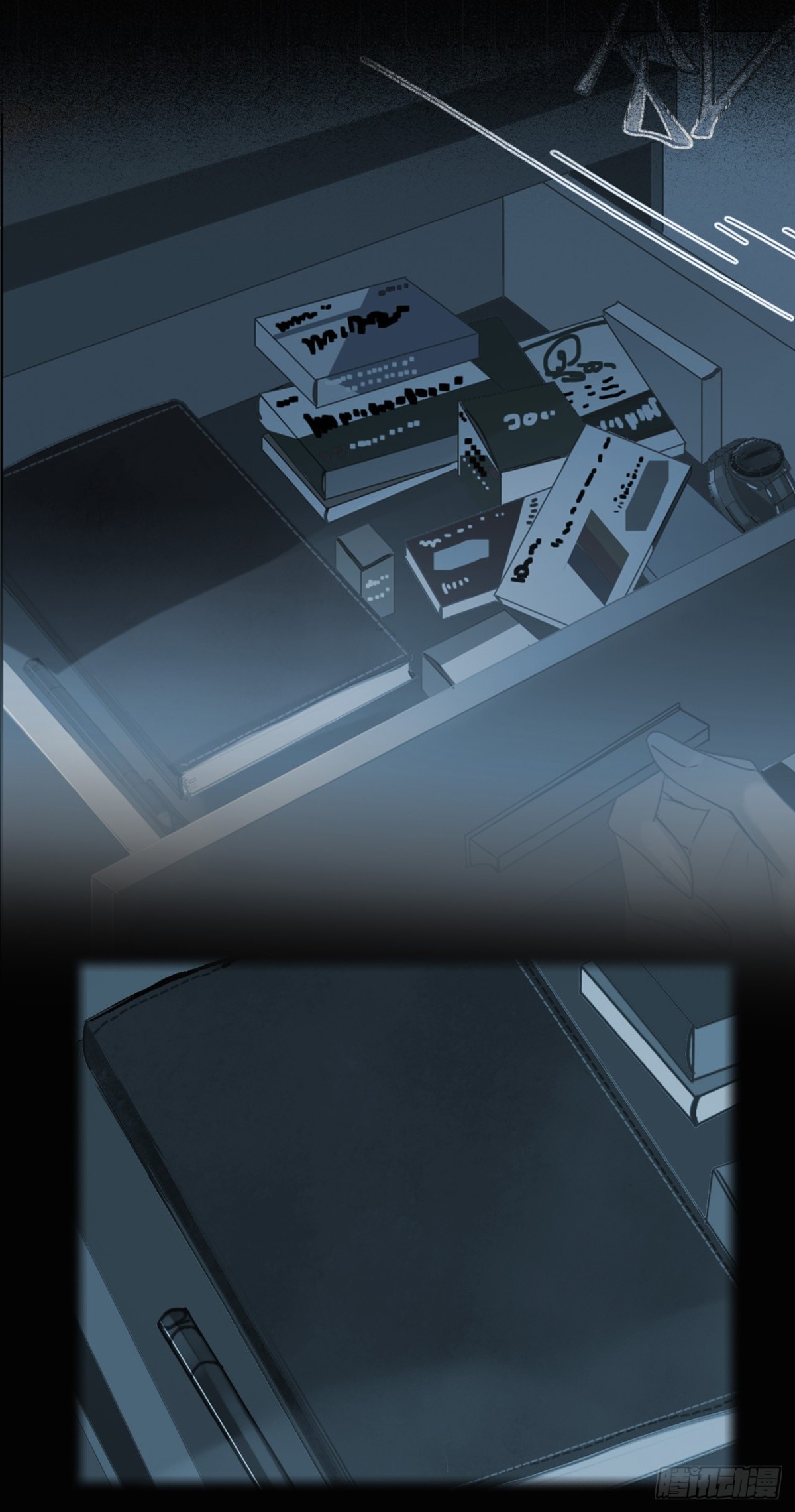 《代号狂信》百卒戏傩·后编11 第23页