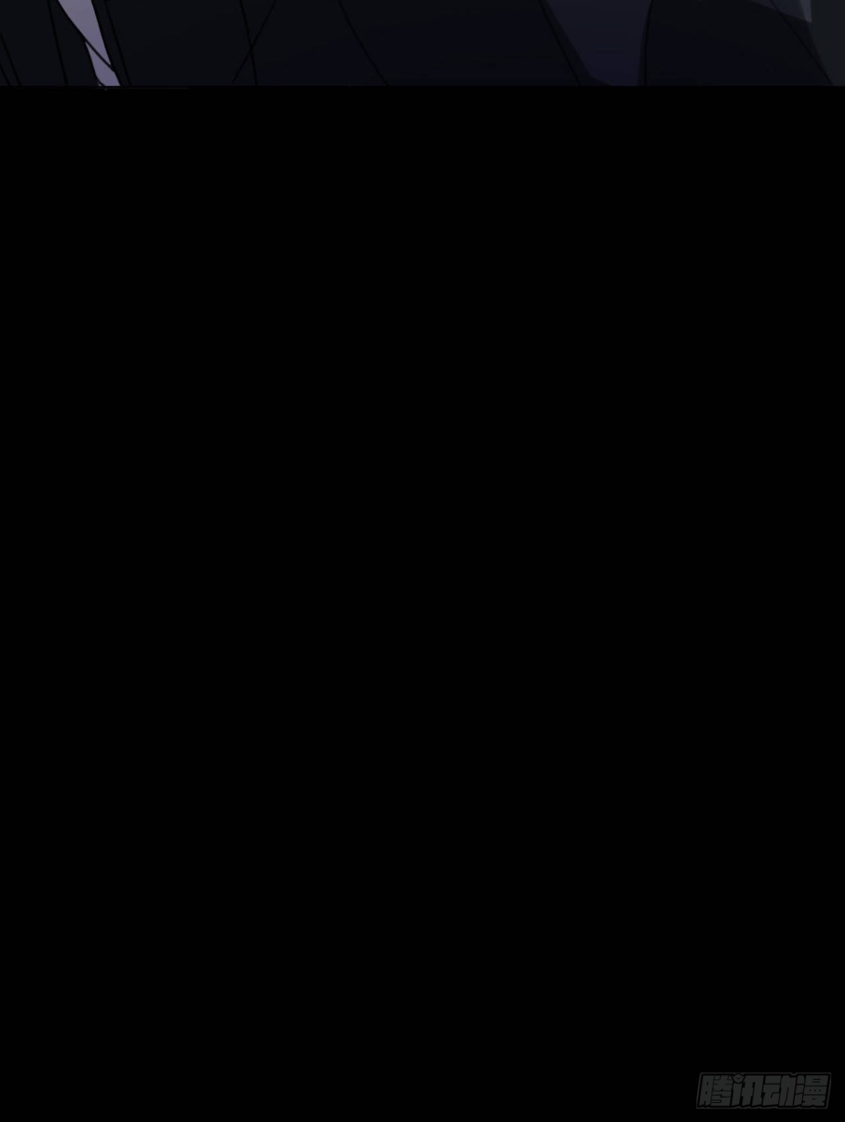 《代号狂信》百卒戏傩·后编11 第48页