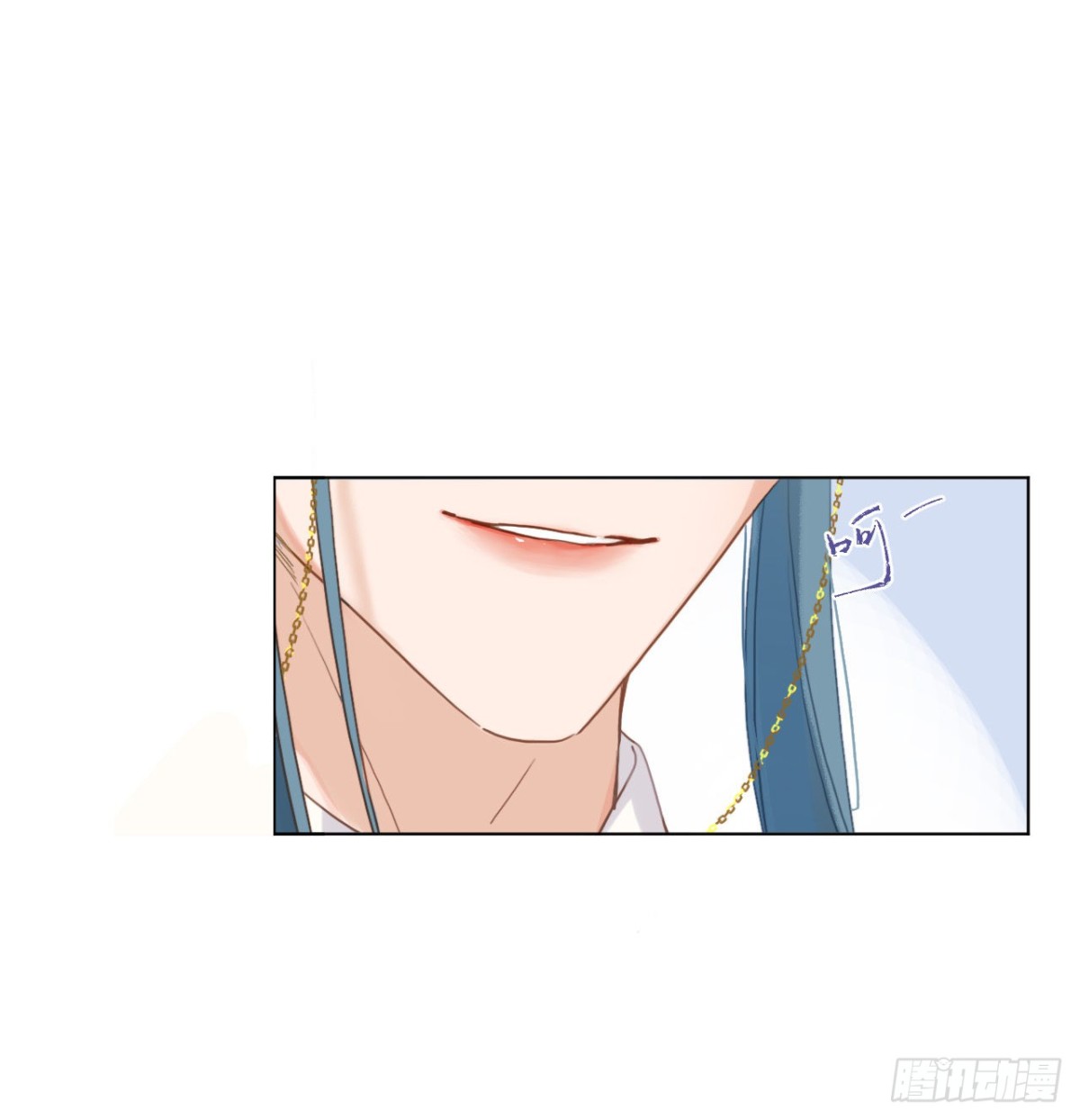《代号狂信》百卒戏傩·后编09 第15页