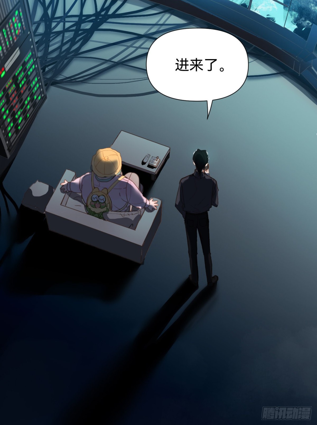 《代号狂信》百卒戏傩·后编09 第47页