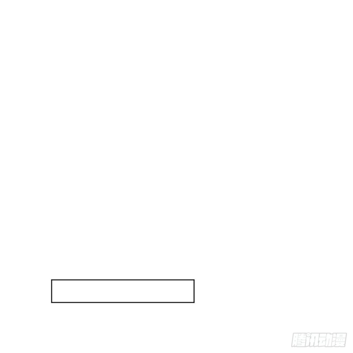 《代号狂信》百卒戏傩·后编08 第24页
