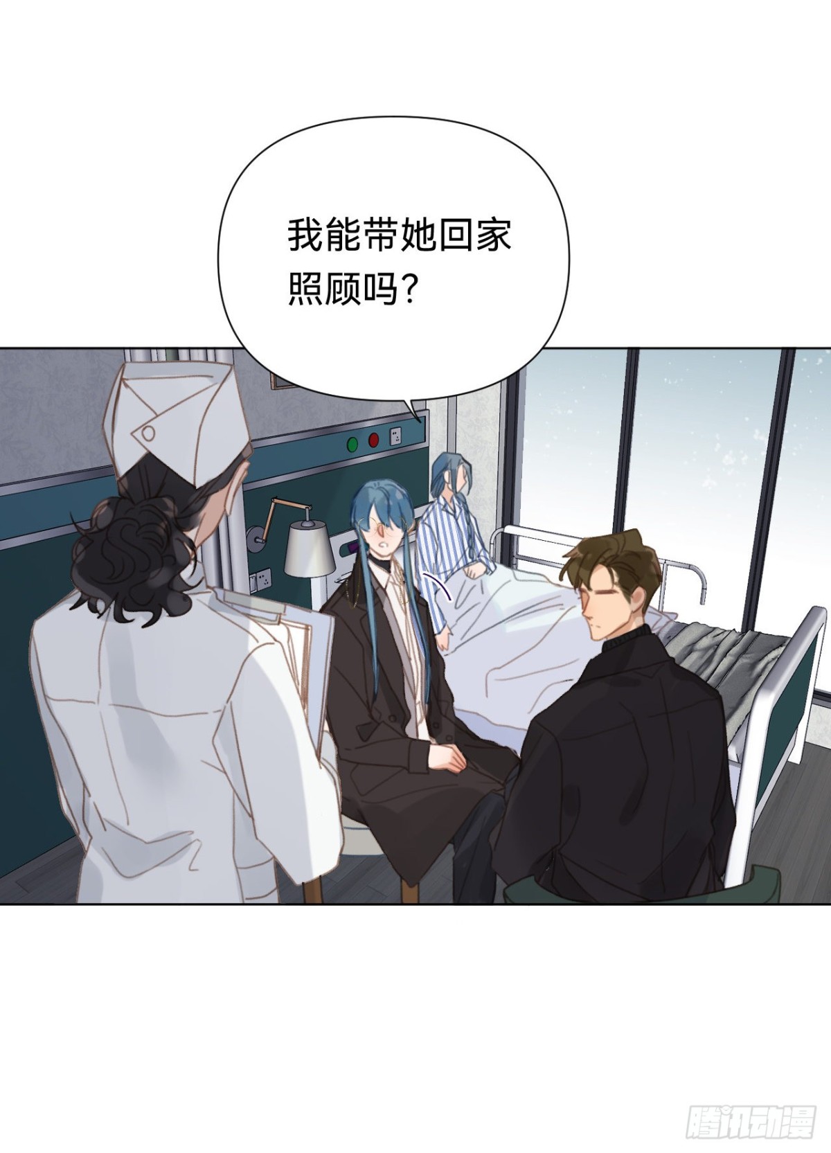 《代号狂信》百卒戏傩·后编10 第29页