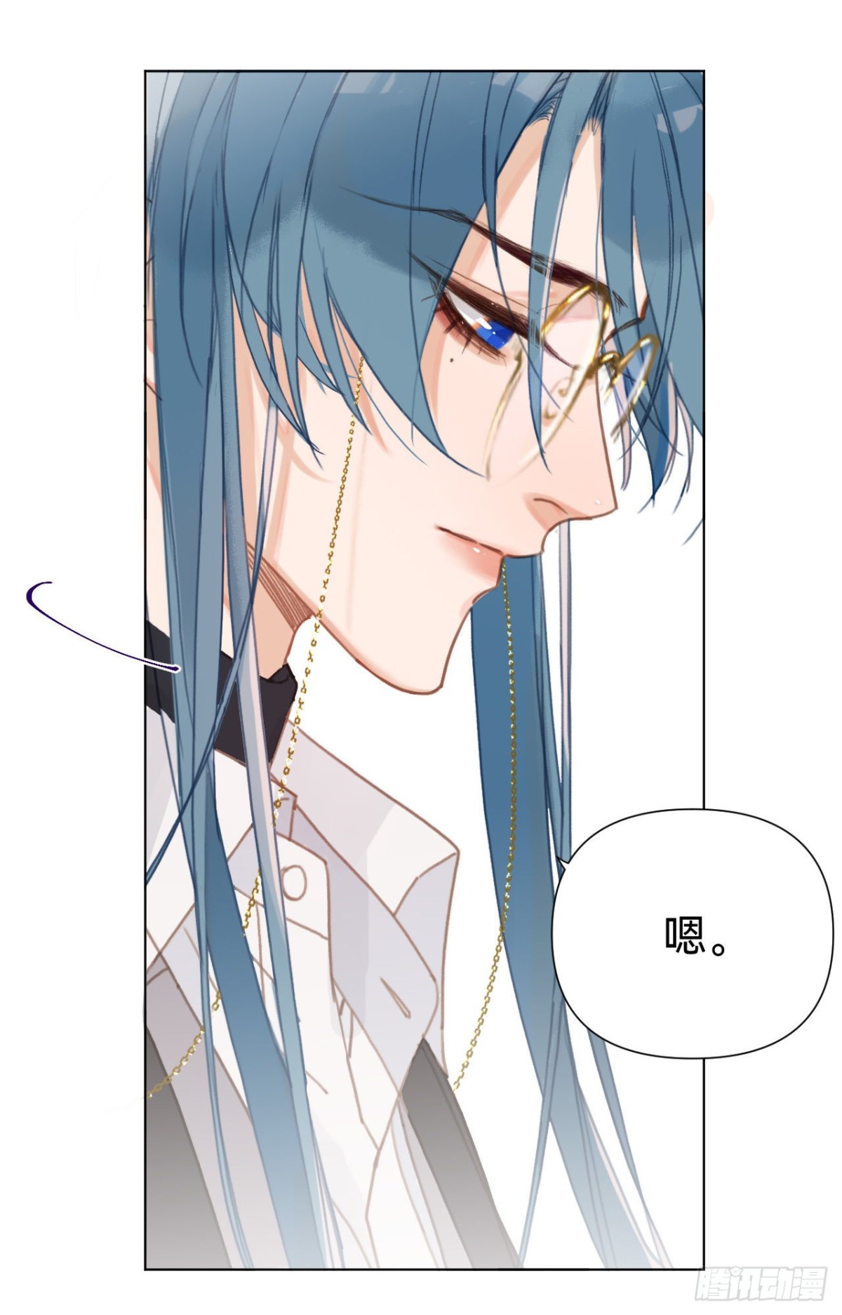 《代号狂信》百卒戏傩·后编10 第38页