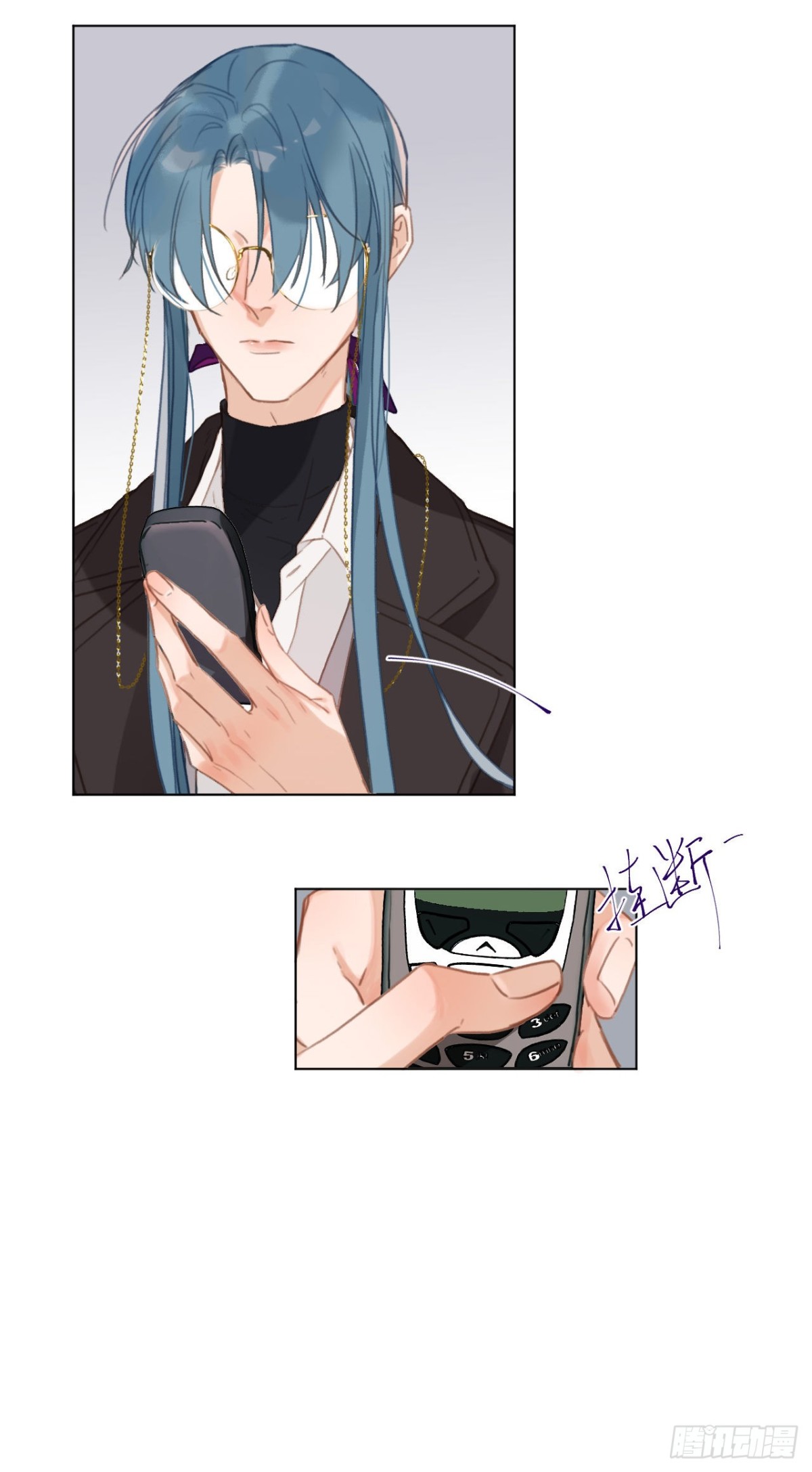 《代号狂信》百卒戏傩·后编10 第40页