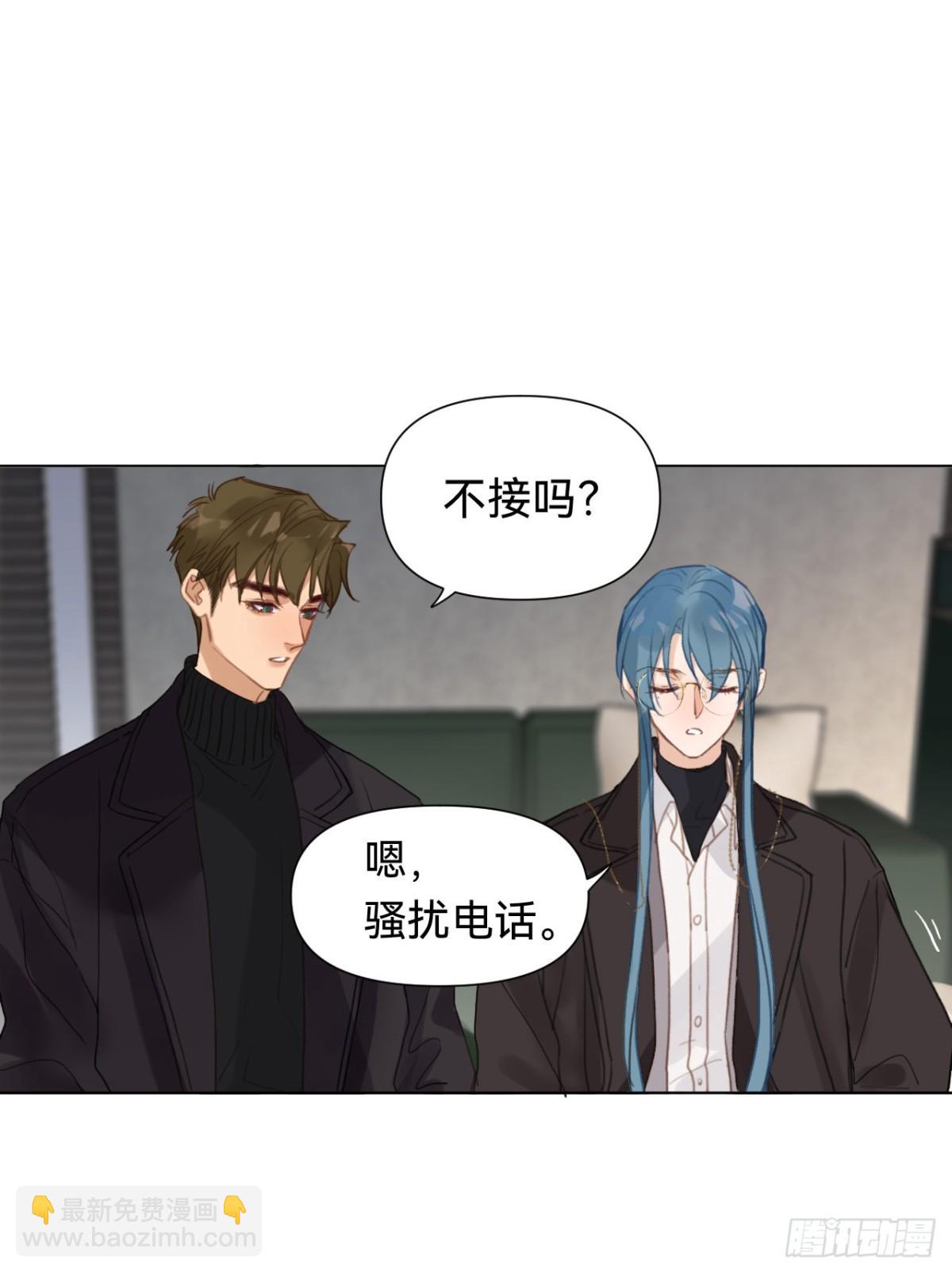 《代号狂信》百卒戏傩·后编10 第41页