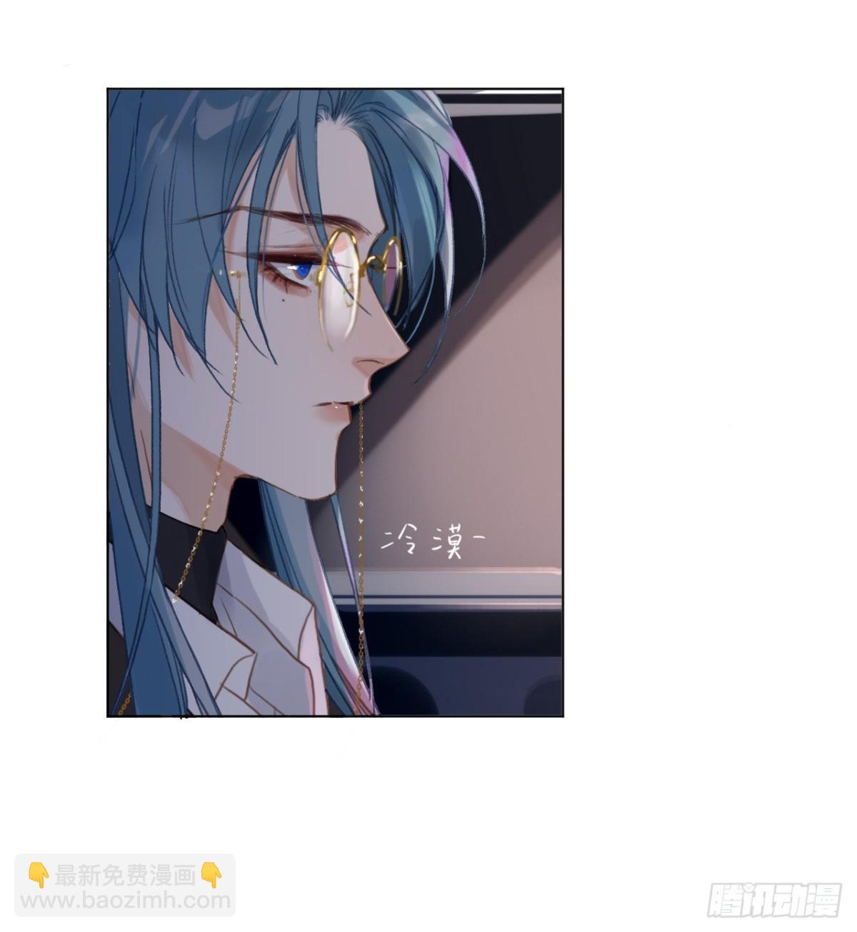 《代号狂信》百卒戏傩·后编10 第45页