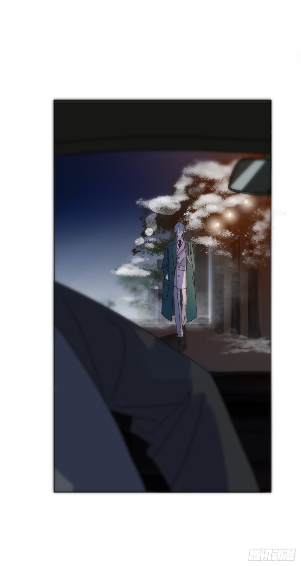 《代号狂信》百卒戏傩·后编13 第27页