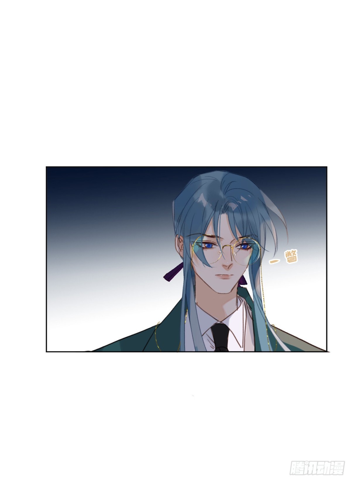 《代号狂信》百卒戏傩·后编13 第32页