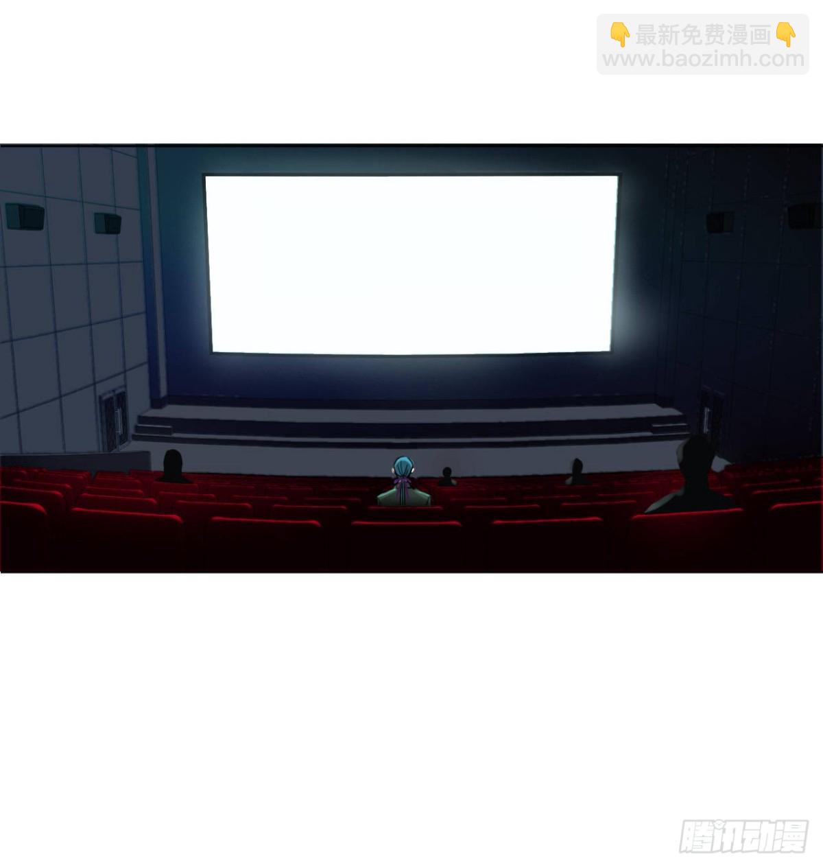 《代号狂信》百卒戏傩·后编13 第5页