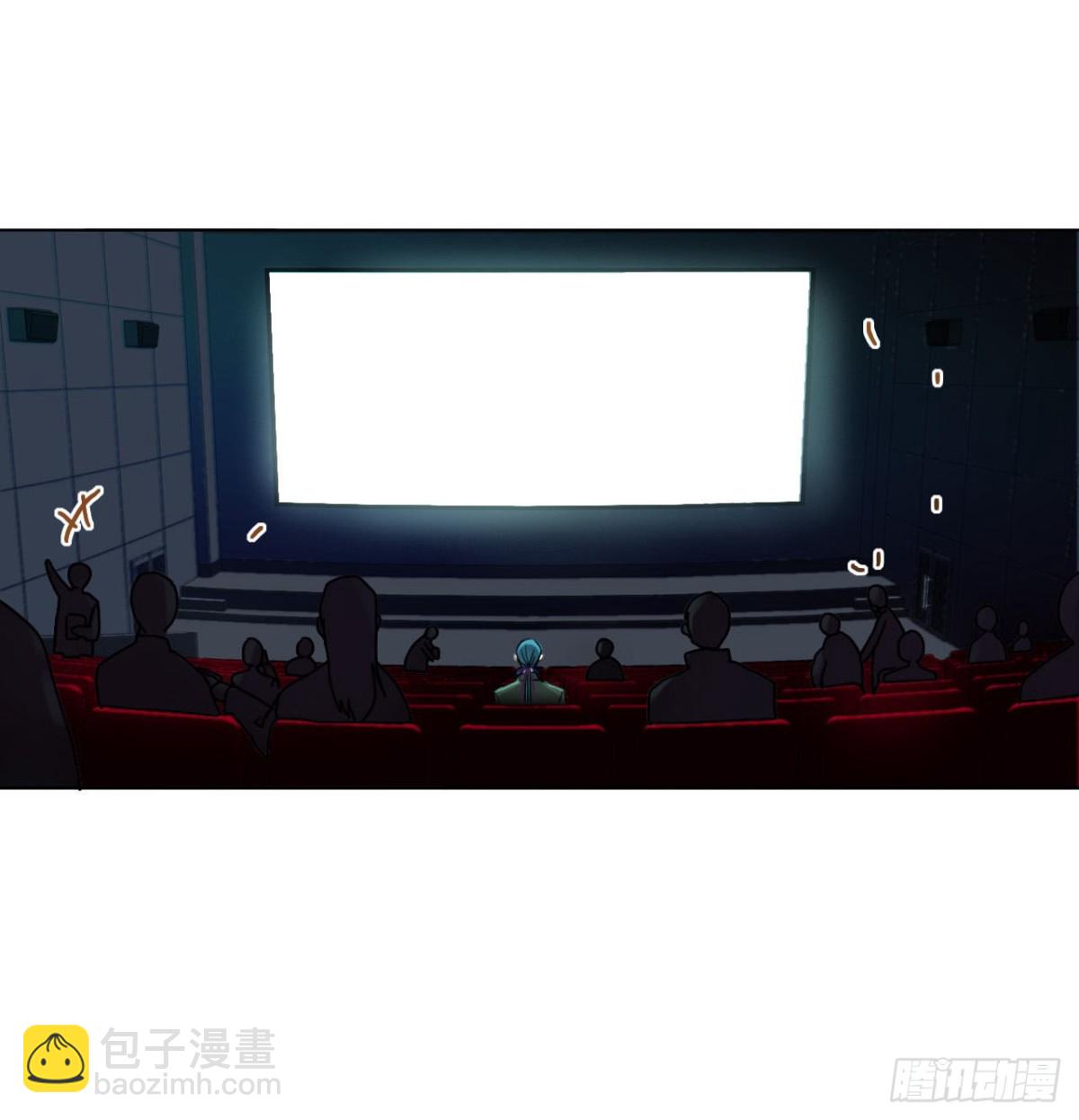 《代号狂信》百卒戏傩·后编13 第8页