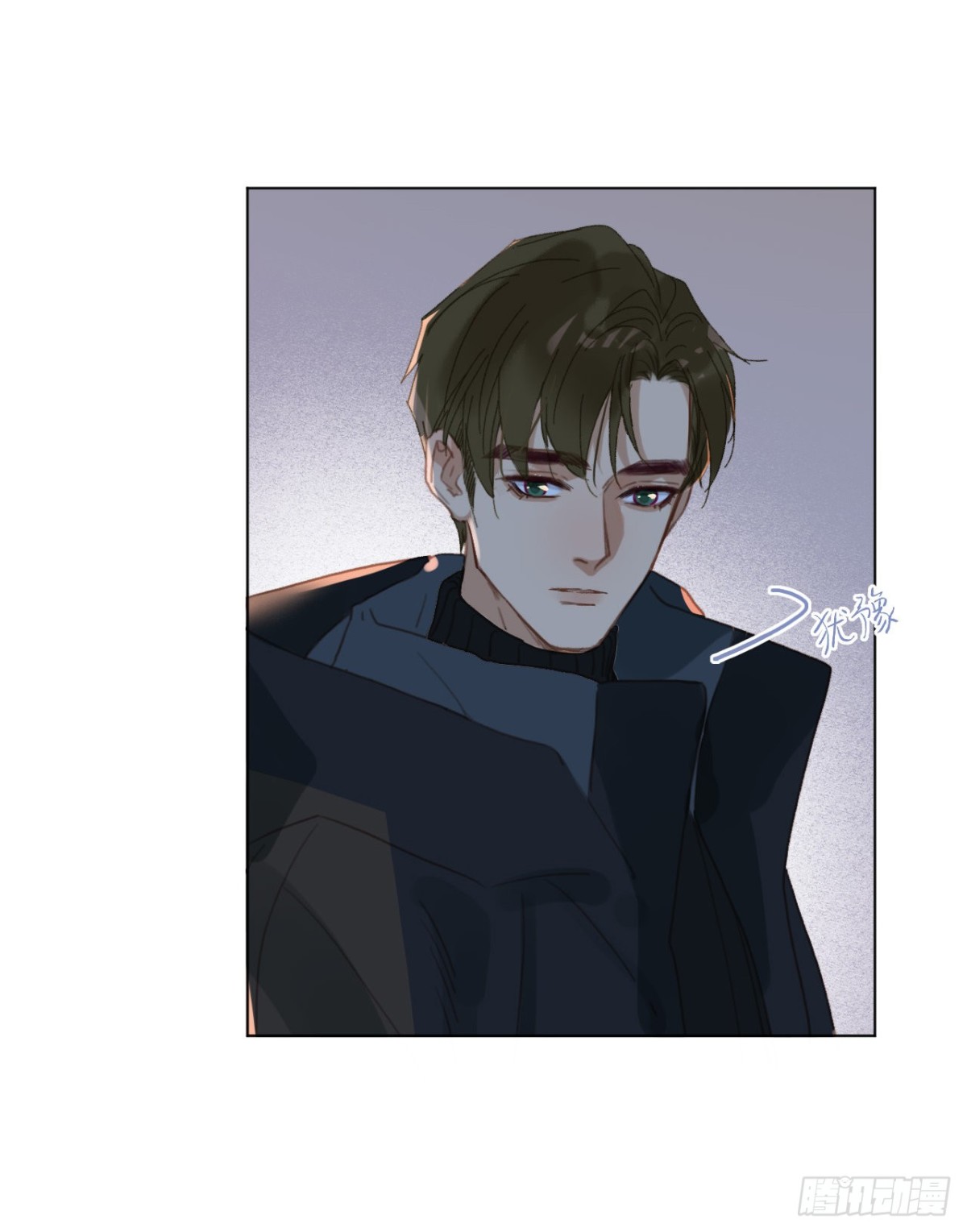 《代号狂信》百卒戏傩·后编14 第10页