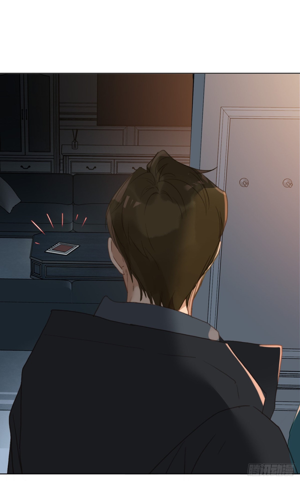 《代号狂信》百卒戏傩·后编14 第7页