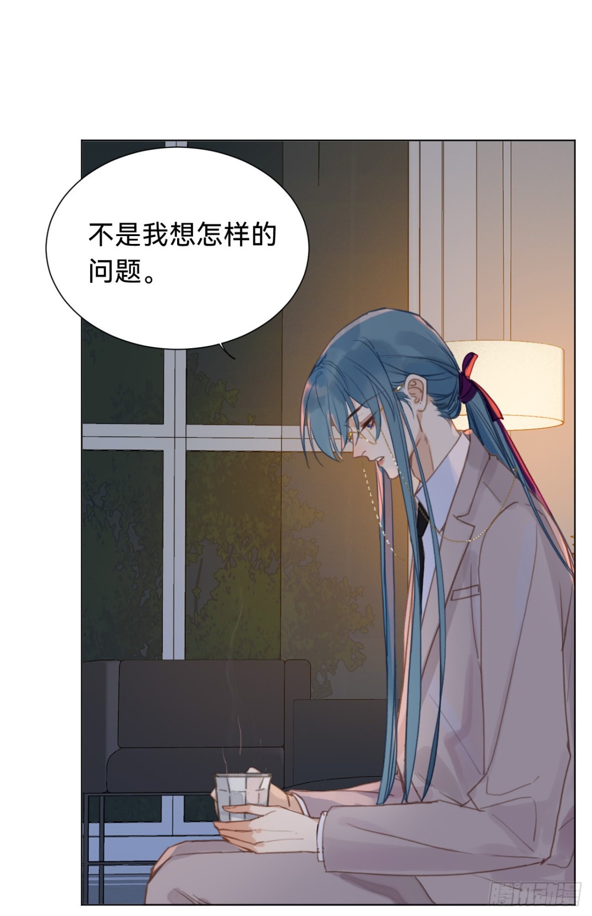 《代号狂信》百卒戏傩·后编15 第3页