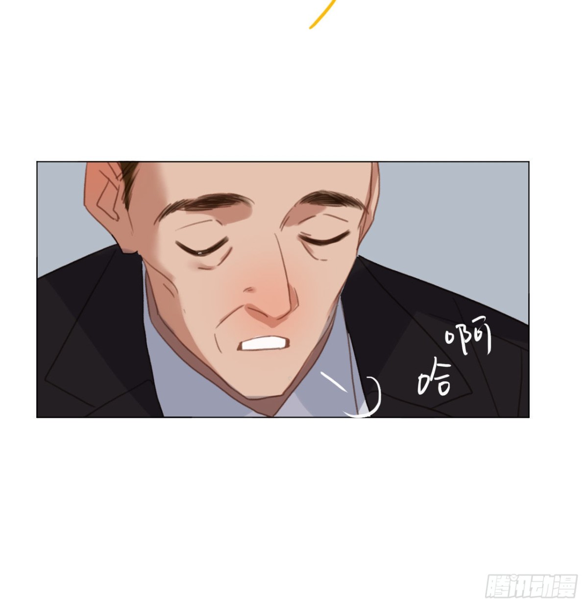 《代号狂信》百卒戏傩·后编17 第18页