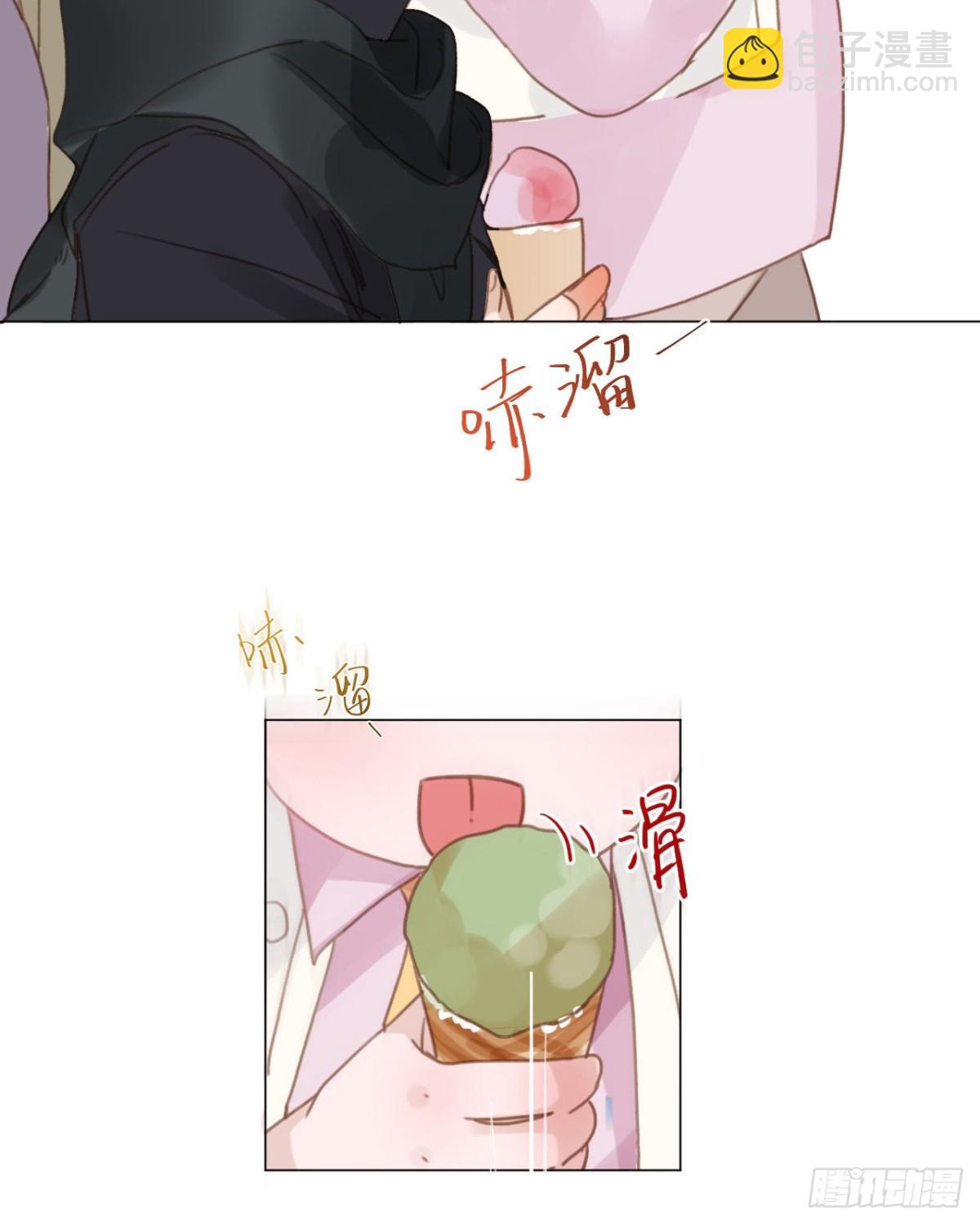 《代号狂信》百卒戏傩·后编17 第30页