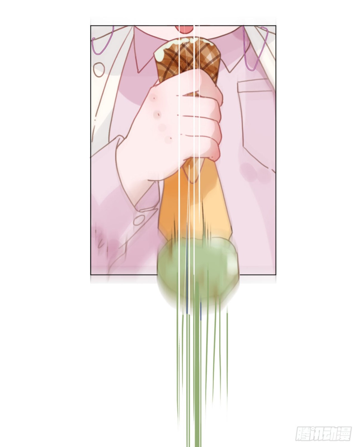 《代号狂信》百卒戏傩·后编17 第31页