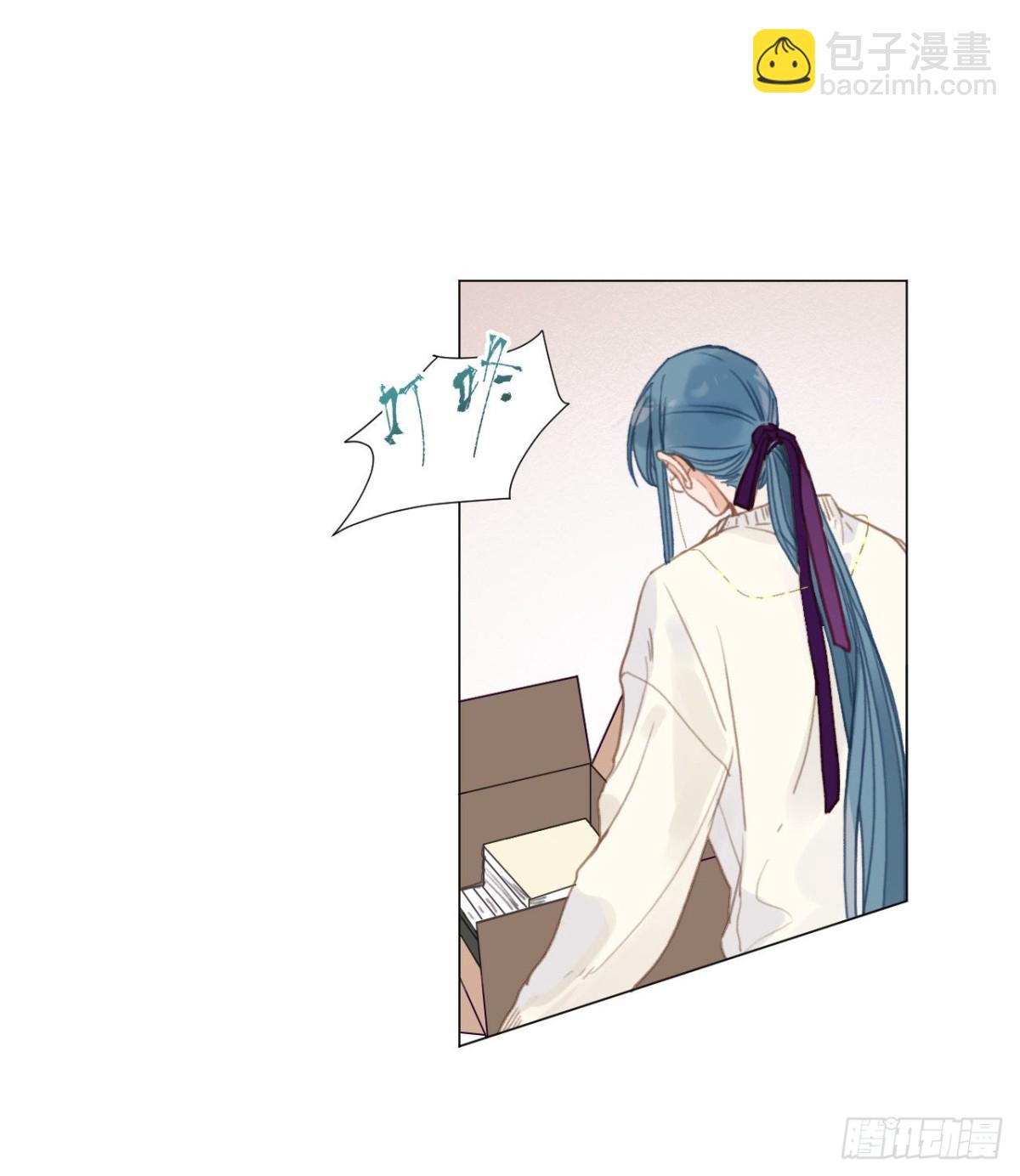 《代号狂信》百卒戏傩·后编17 第5页