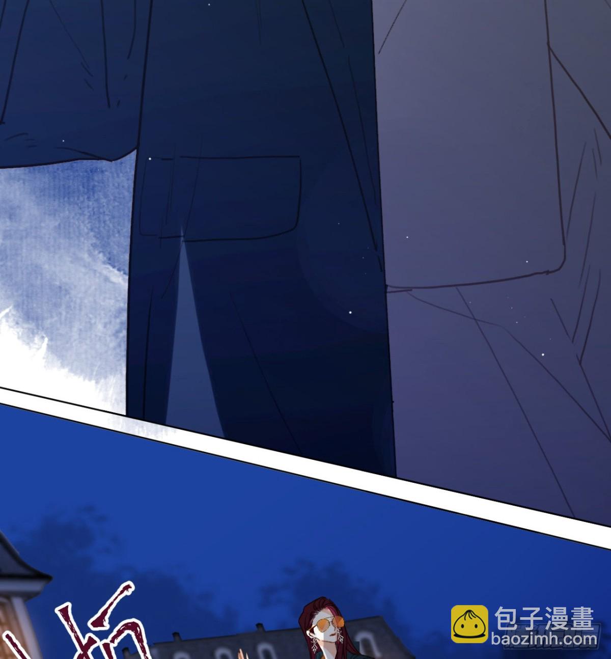 《代号狂信》百卒戏傩·后编18 第11页