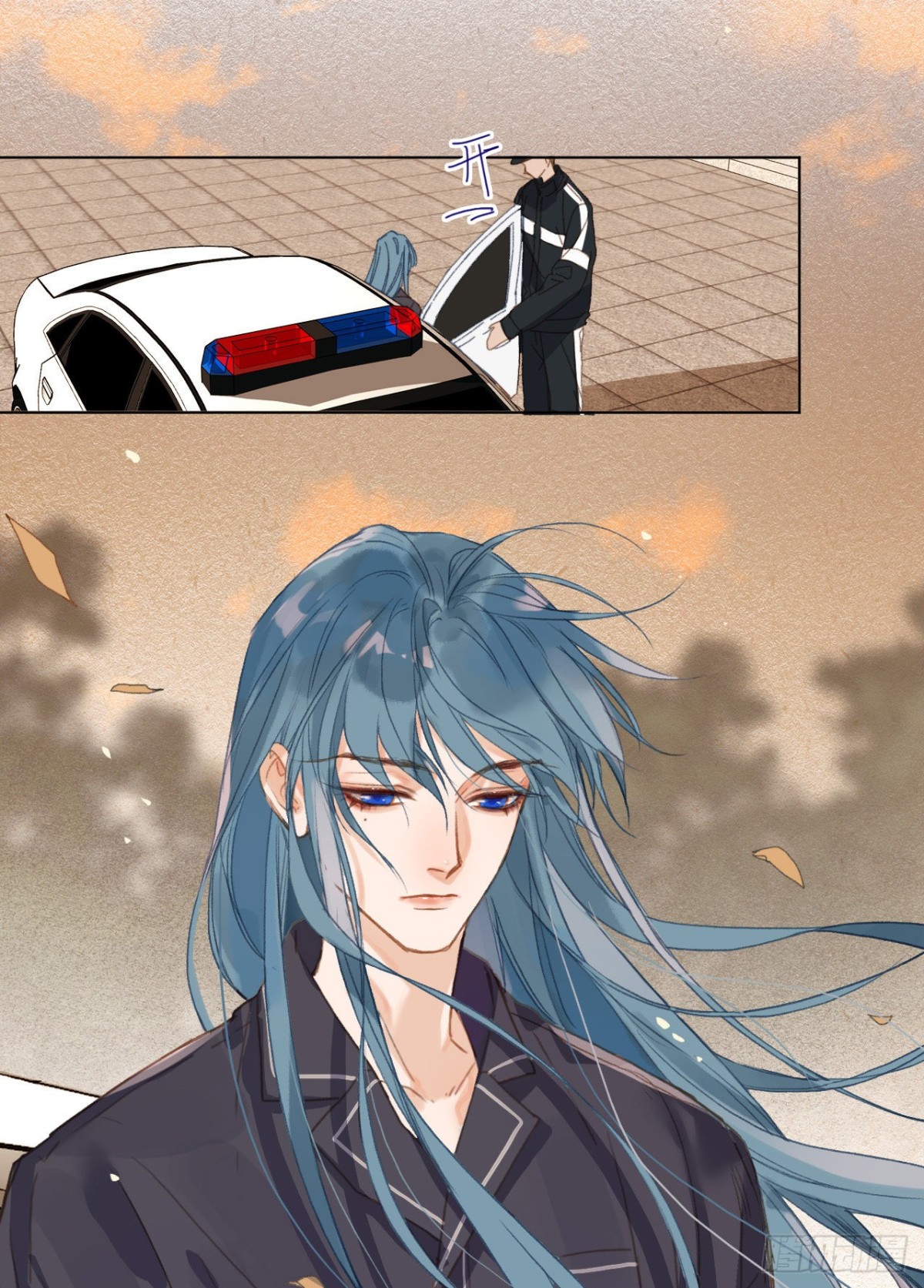 《代号狂信》五子夺算·02 第42页