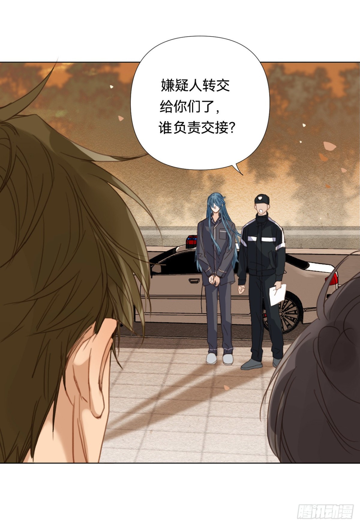 《代号狂信》五子夺算·02 第44页