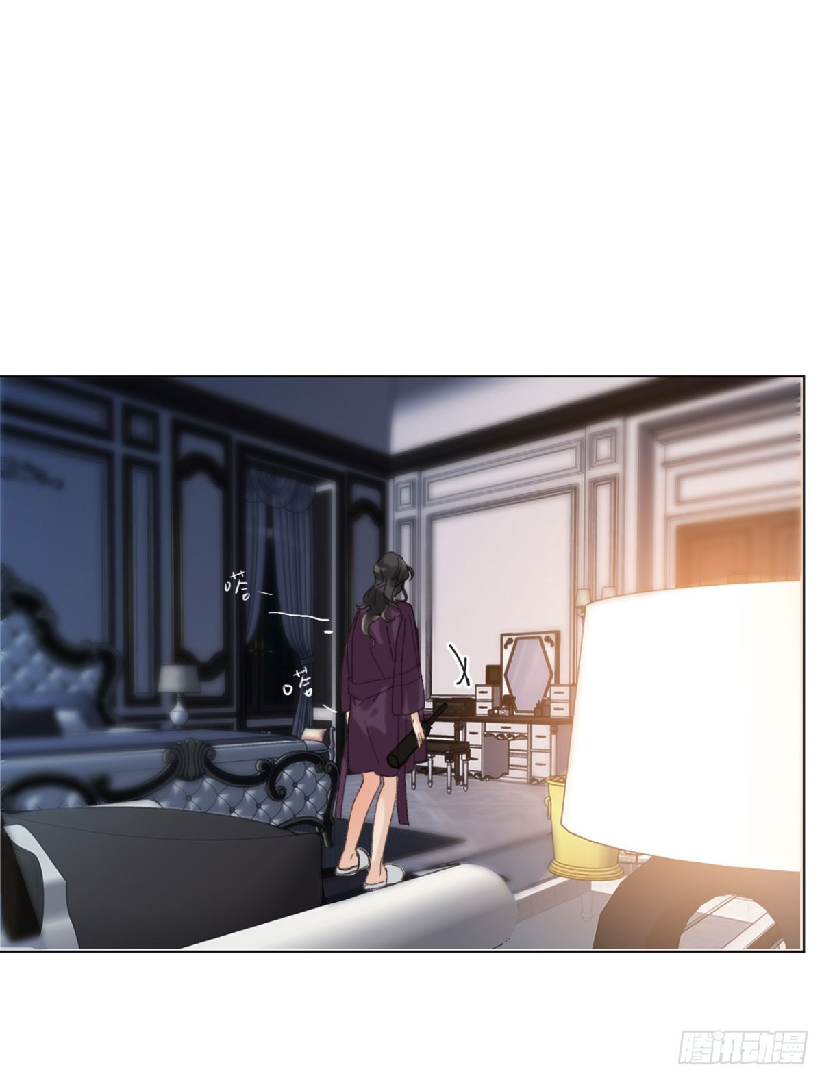 《代号狂信》百卒戏傩·后编20 第29页