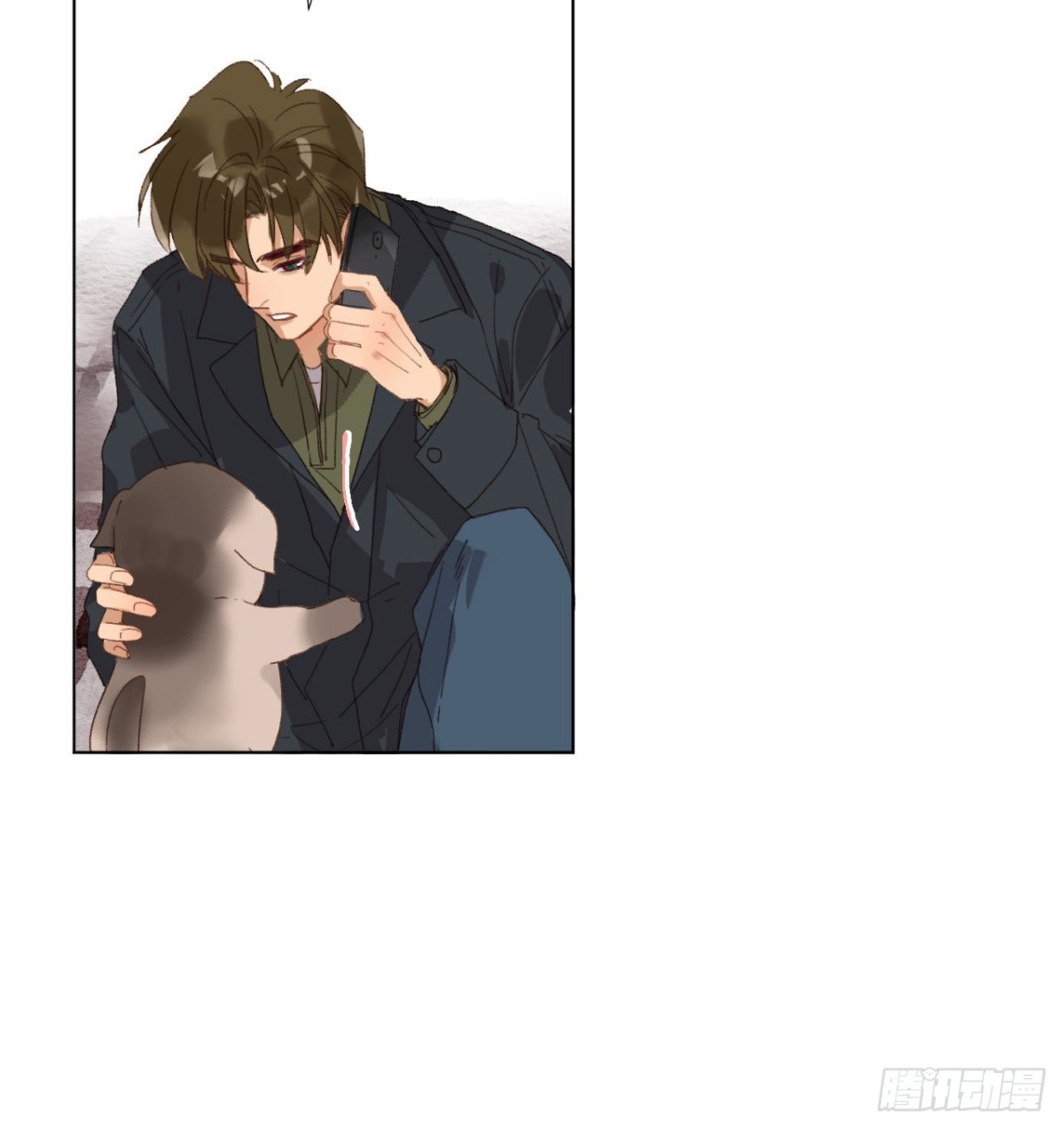 《代号狂信》五子夺算·01 第27页