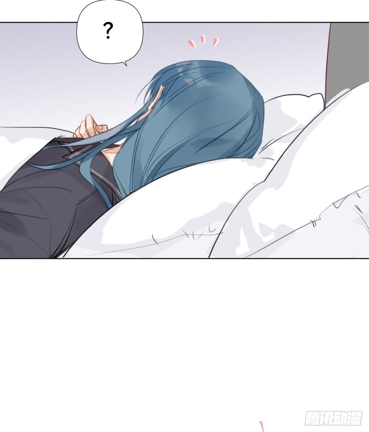 《代号狂信》五子夺算·01 第45页