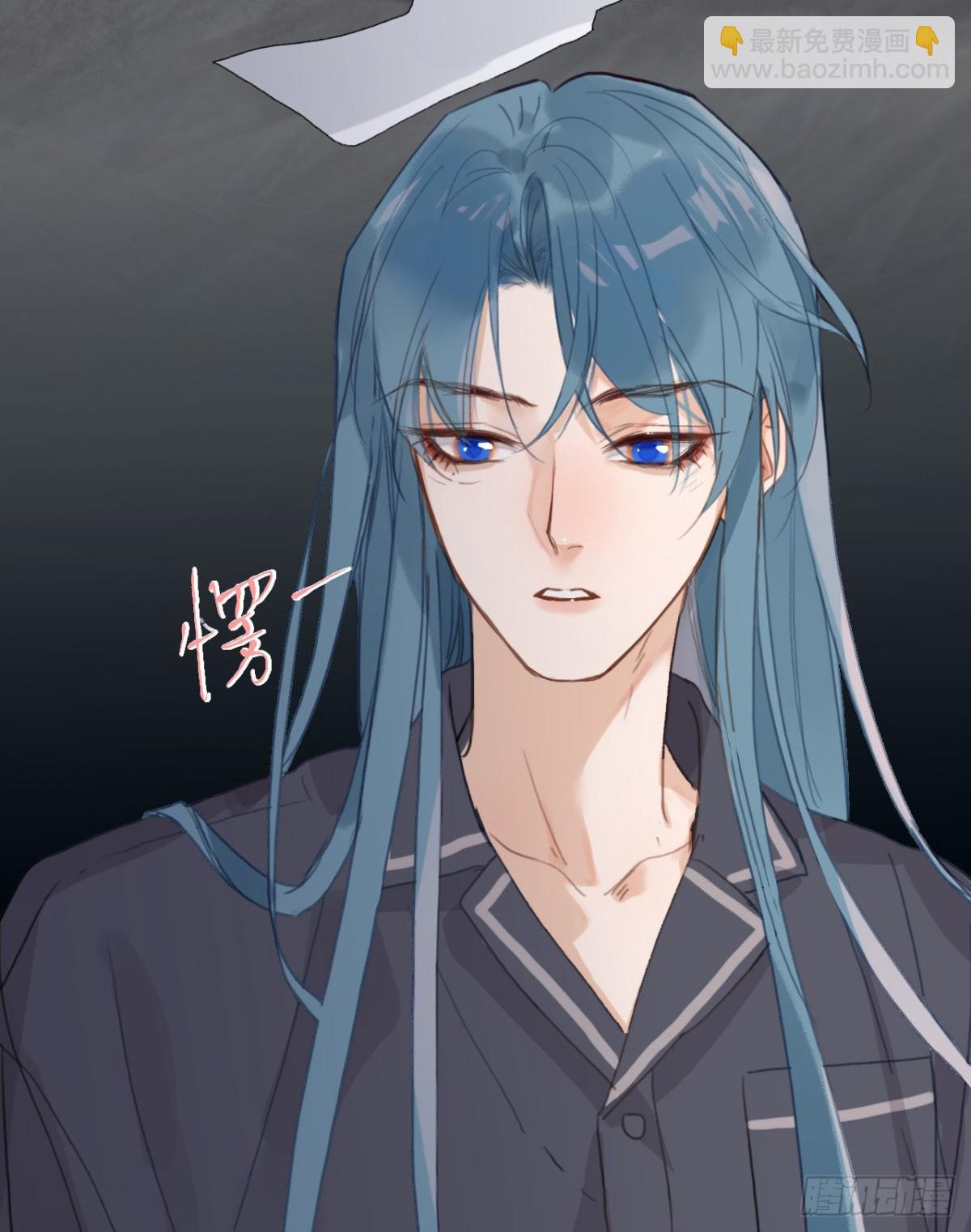 《代号狂信》五子夺算·01 第49页