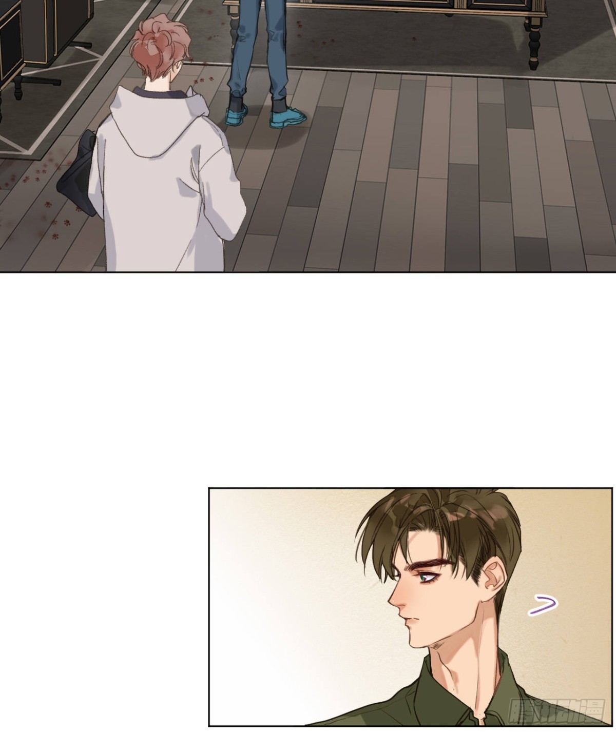 《代号狂信》五子夺算·06 第8页
