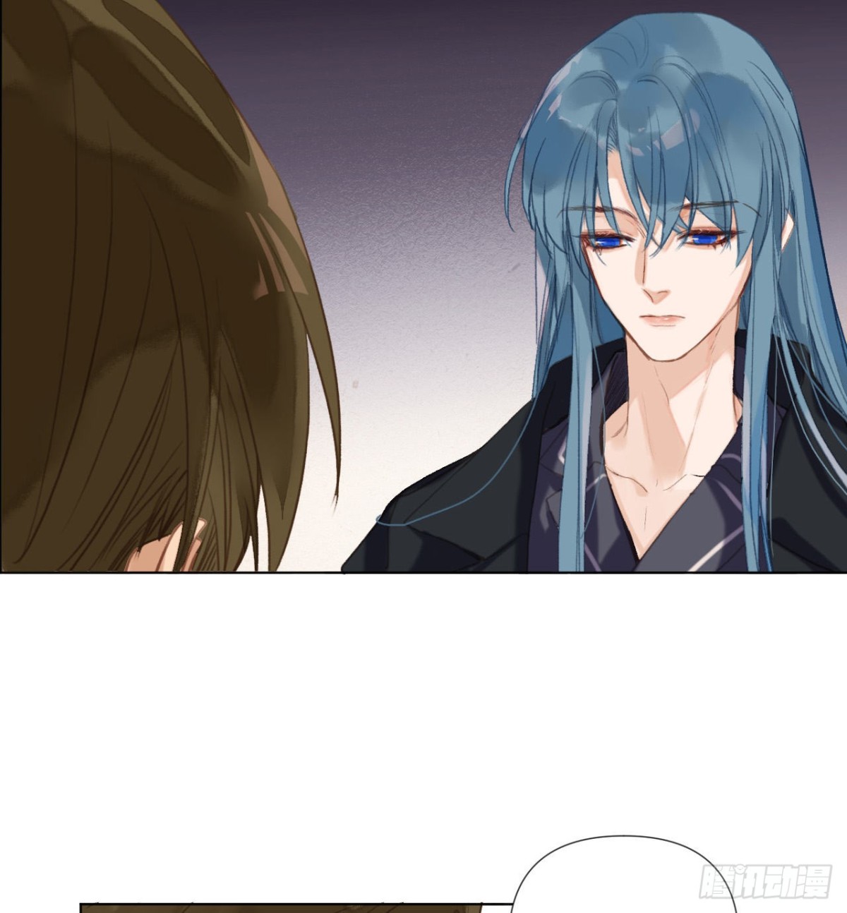 《代号狂信》五子夺算·05 第17页
