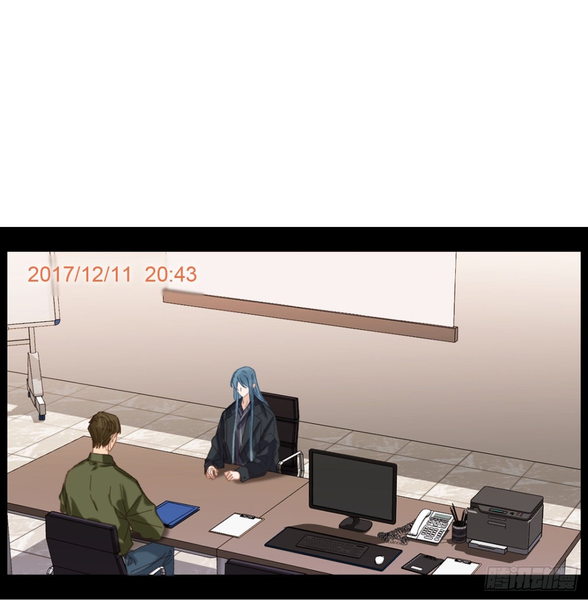 《代号狂信》五子夺算·05 第24页