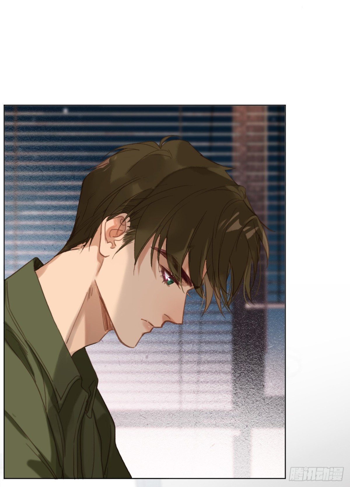 《代号狂信》五子夺算·05 第29页