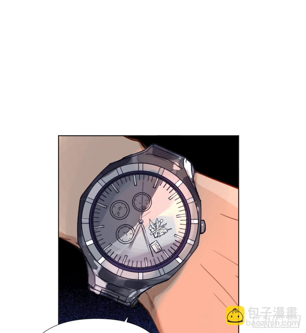 《代号狂信》五子夺算·04 第17页