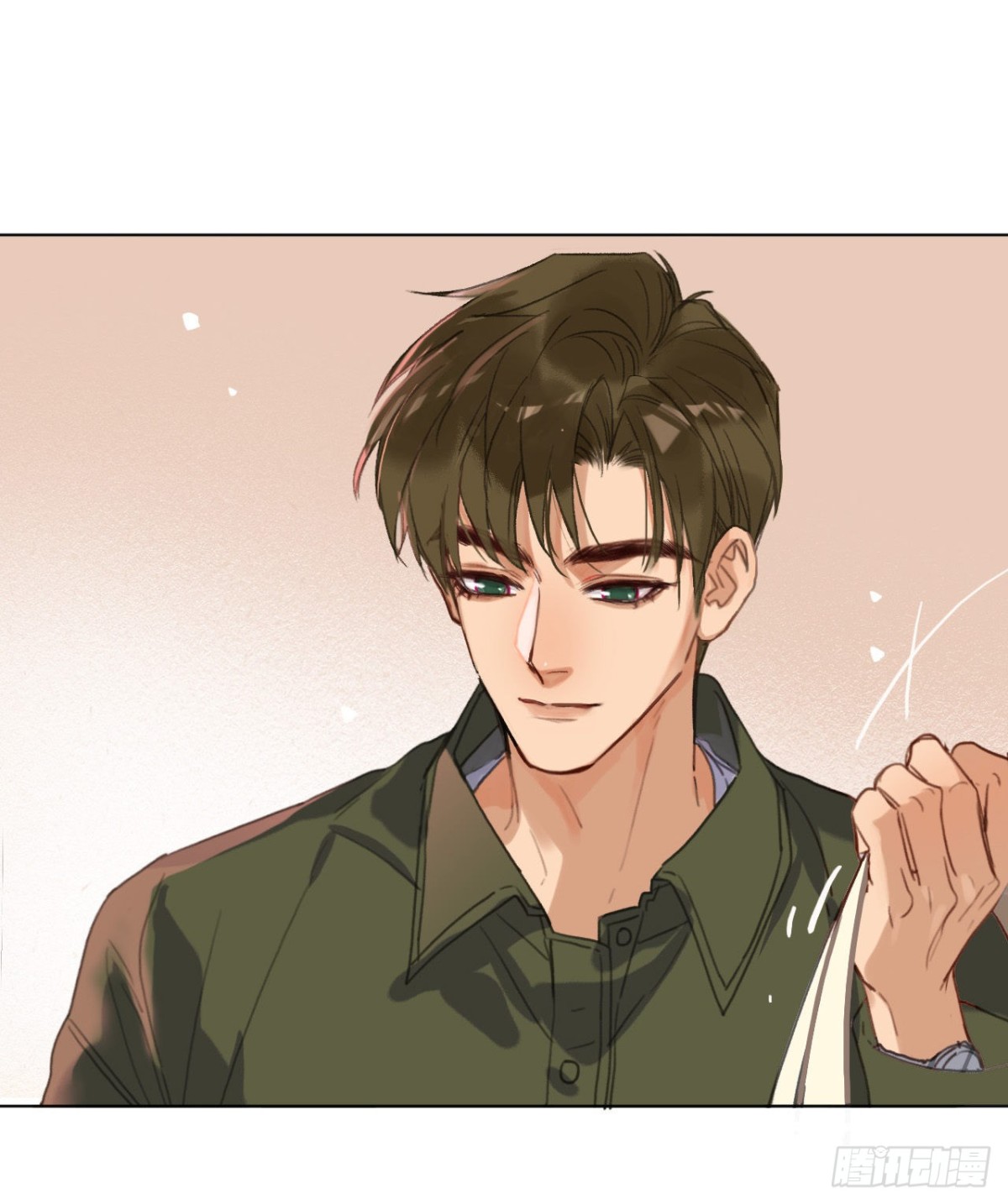《代号狂信》五子夺算·04 第32页