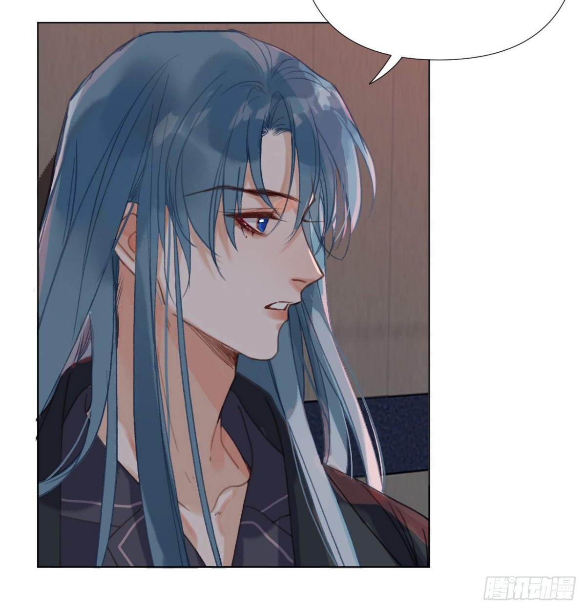 《代号狂信》五子夺算·04 第43页