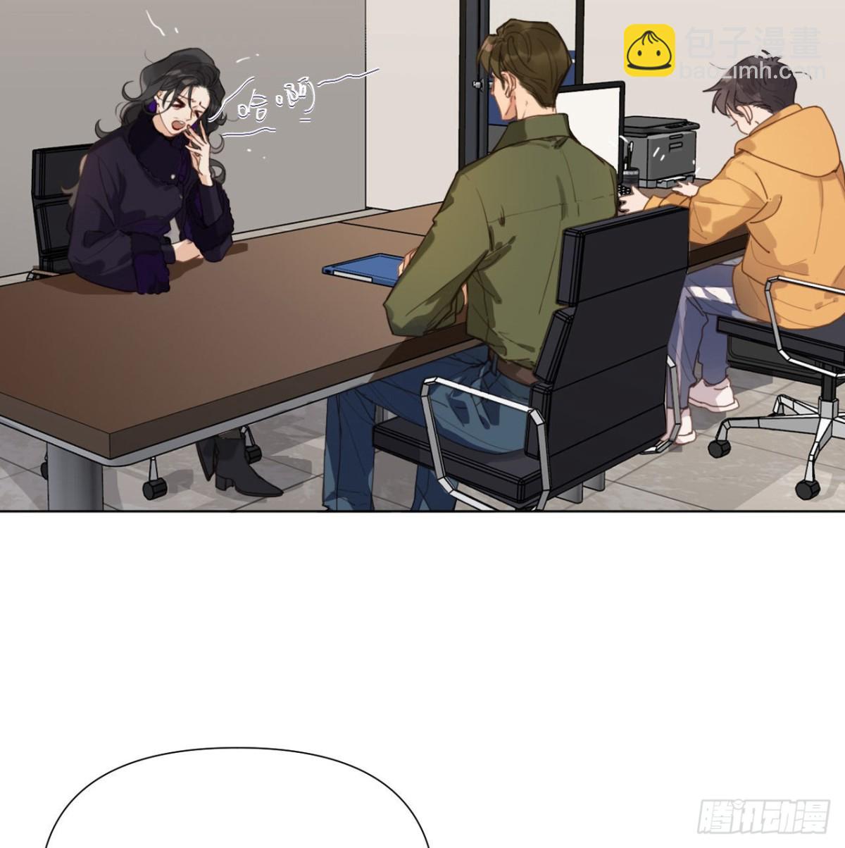 《代号狂信》五子夺算·10 第3页