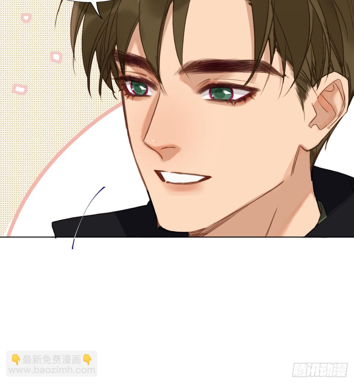 《代号狂信》五子夺算·08 第34页