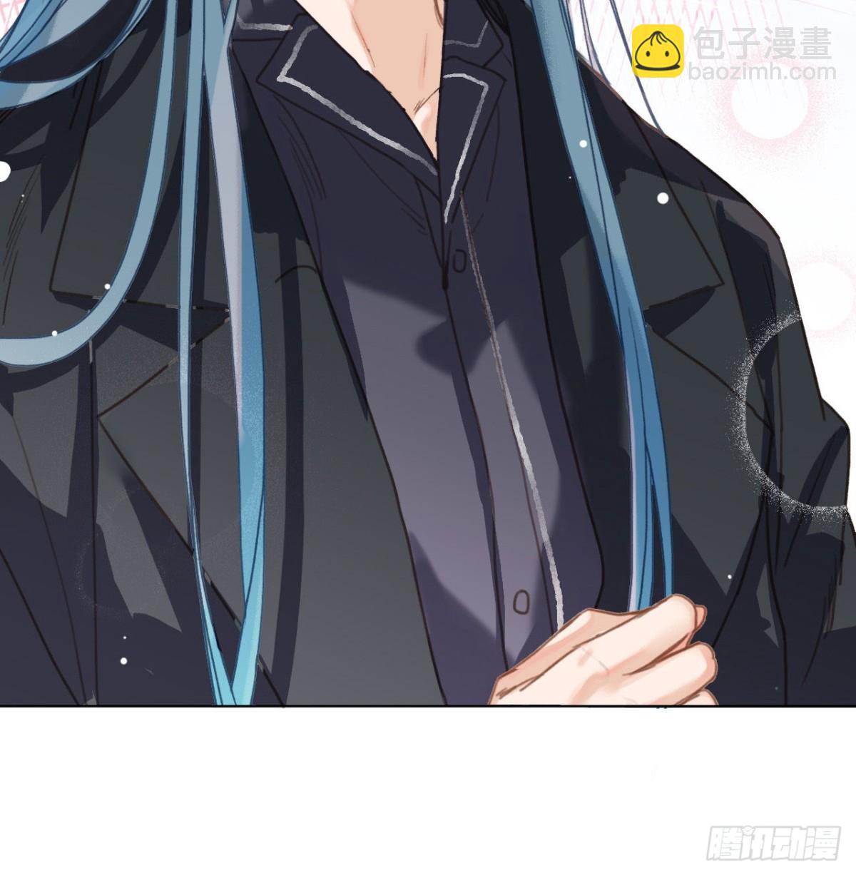 《代号狂信》五子夺算·08 第37页