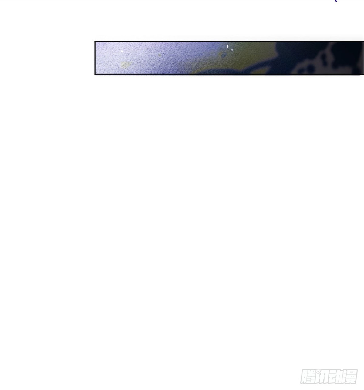 《代号狂信》五子夺算·08 第39页