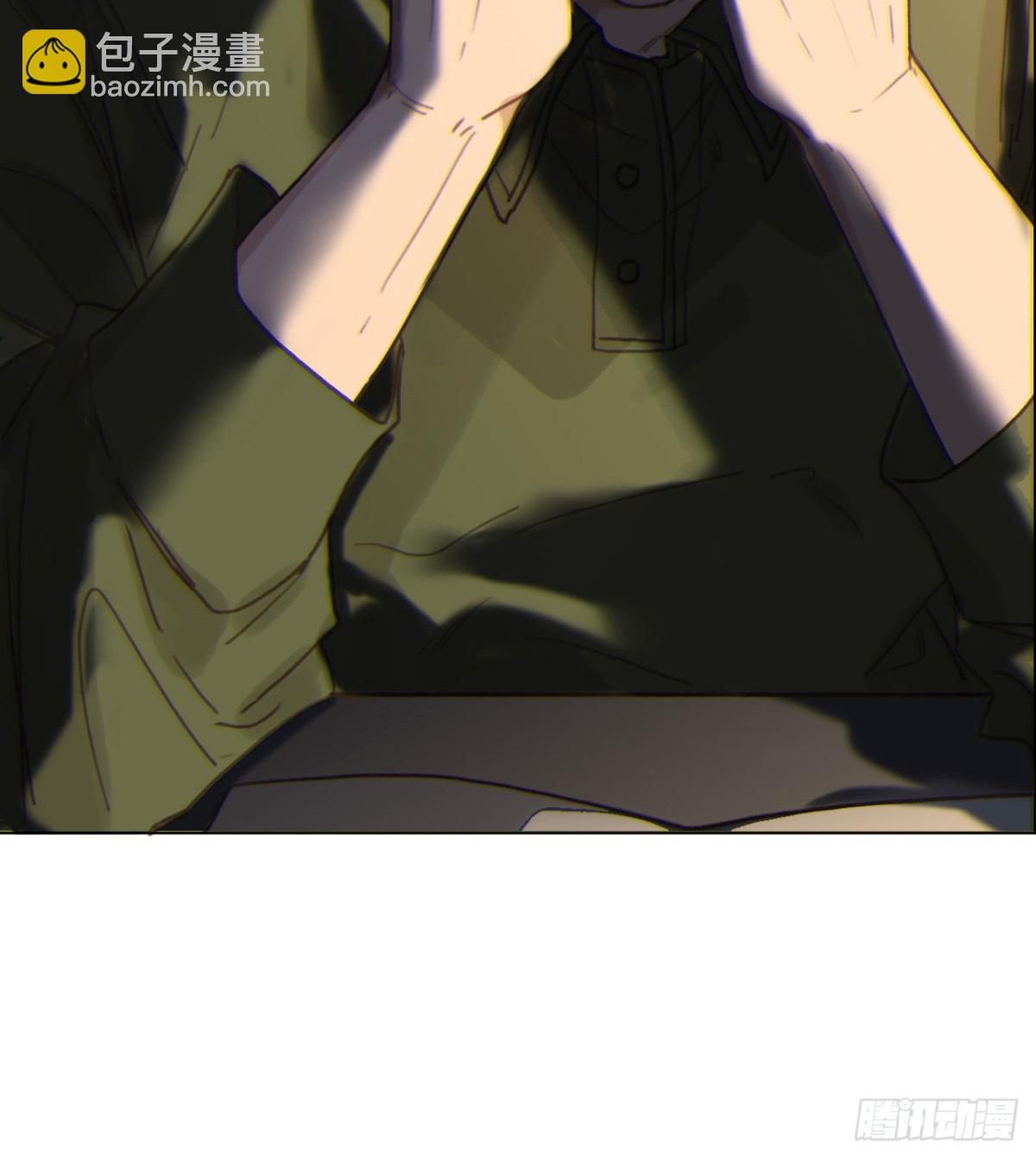 《代号狂信》五子夺算·08 第48页