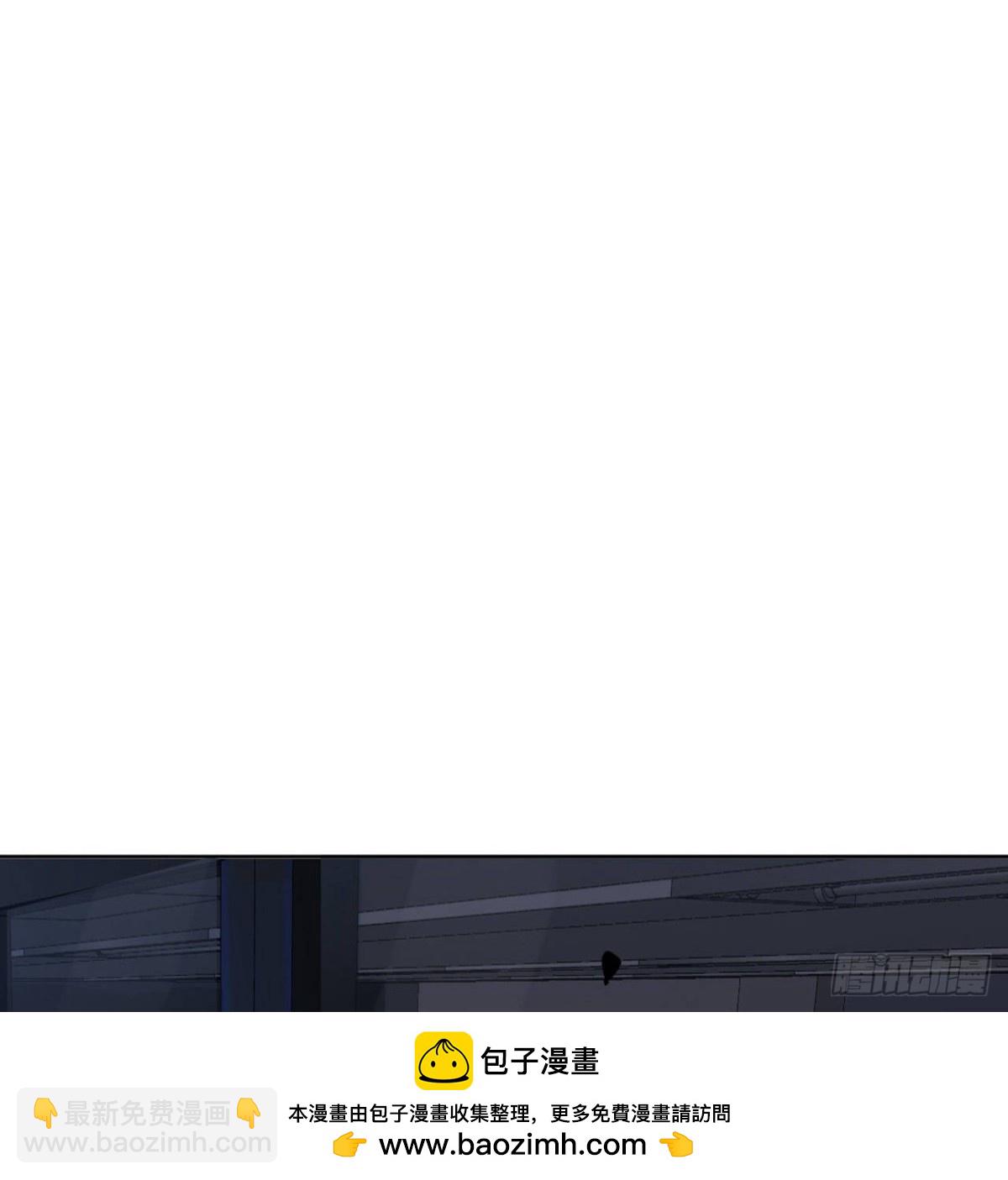 《代号狂信》五子夺算·08 第50页