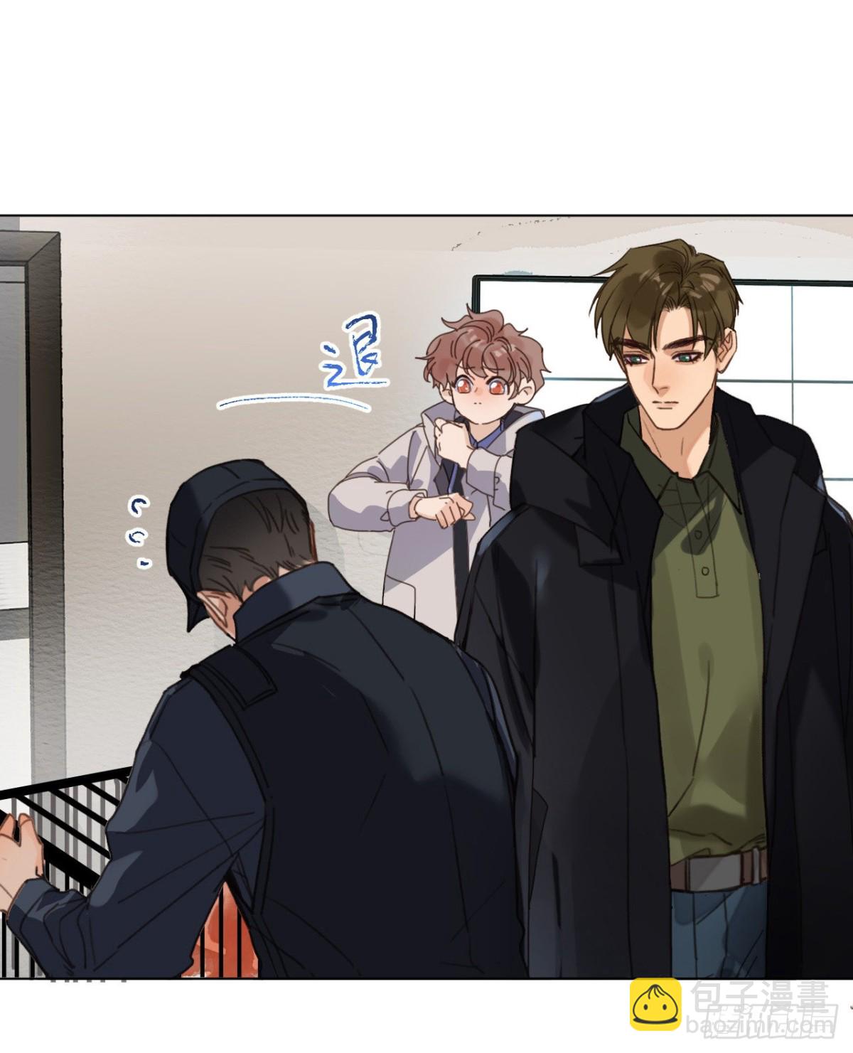 《代号狂信》五子夺算·07 第19页